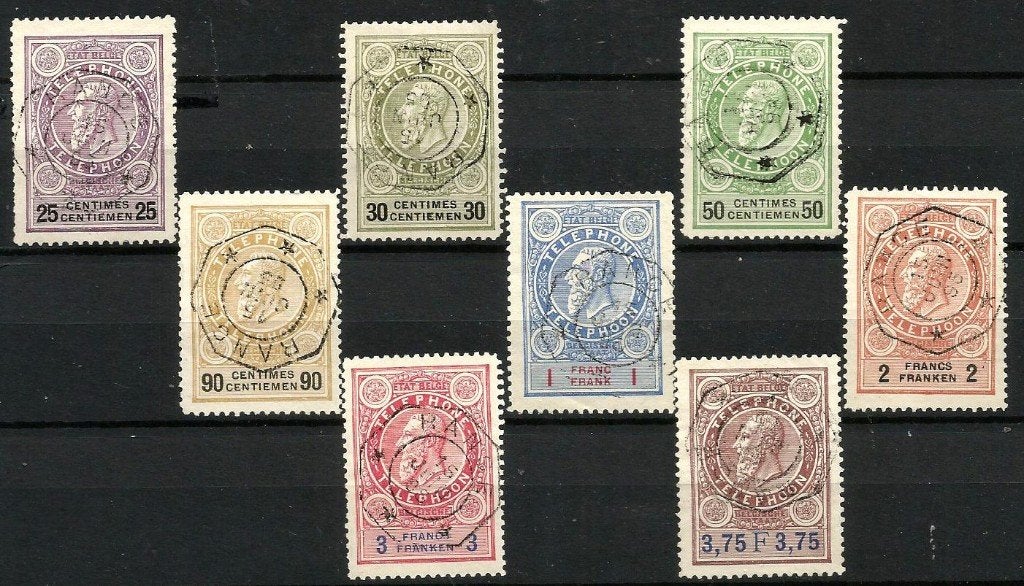 1891 Kon. Leopold II OBP TF21/8, Enlèvement ou Envoi, Non oblitéré, Autre, Autre