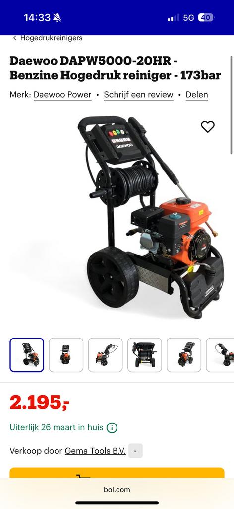 NIEUWPRIJS: €2195 daewoo benzine hogedruk reiniger, Tuin en Terras, Ophalen of Verzenden, Nieuw, Benzine, Met regelbare waterdruk