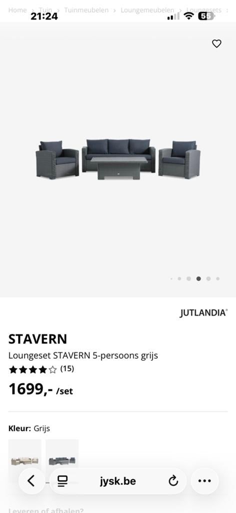 Salon de jardin, Tuin en Terras, Ophalen, Zo goed als nieuw