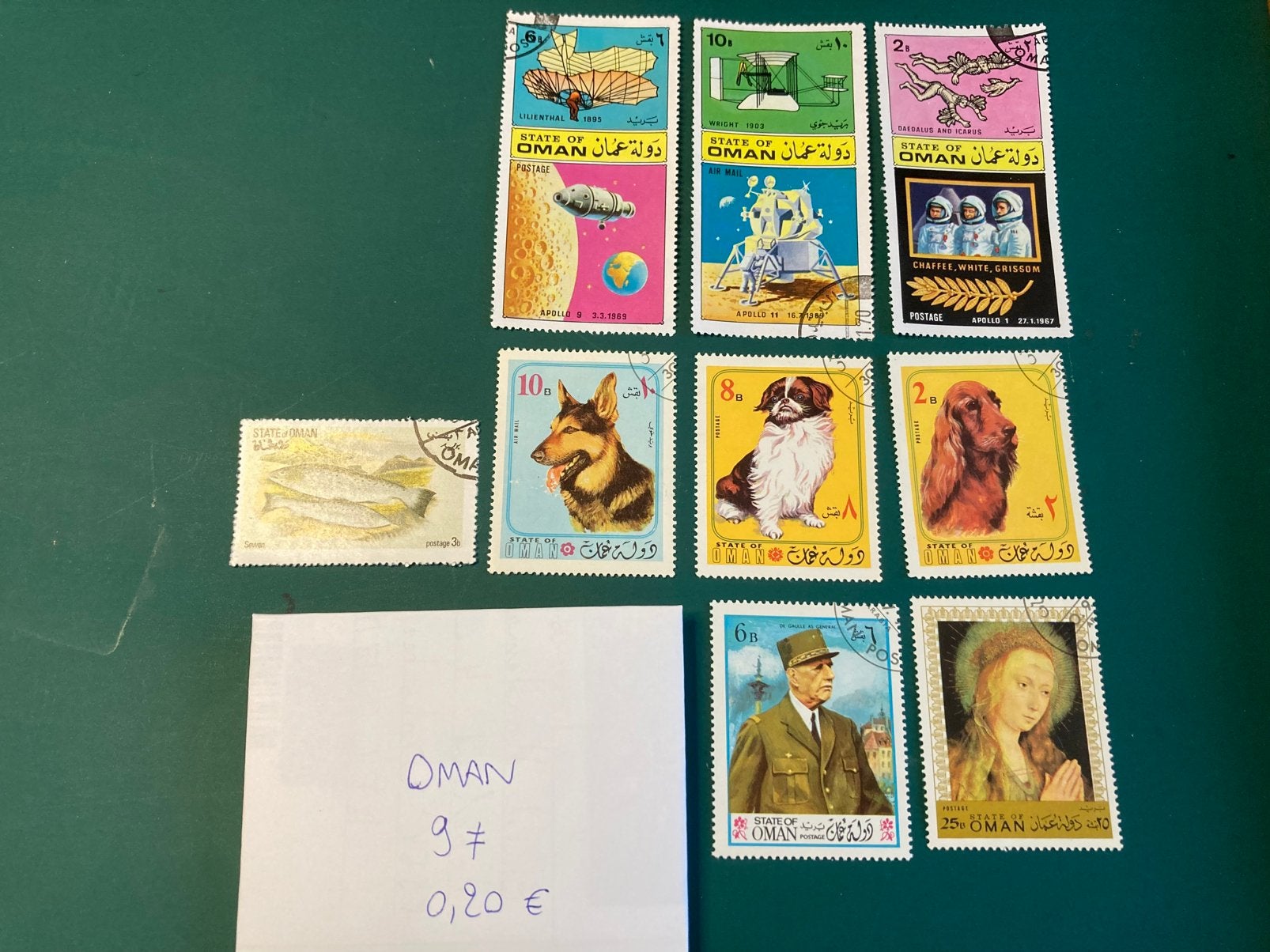 Lot postzegels Oman, Ophalen of Verzenden, Gestempeld