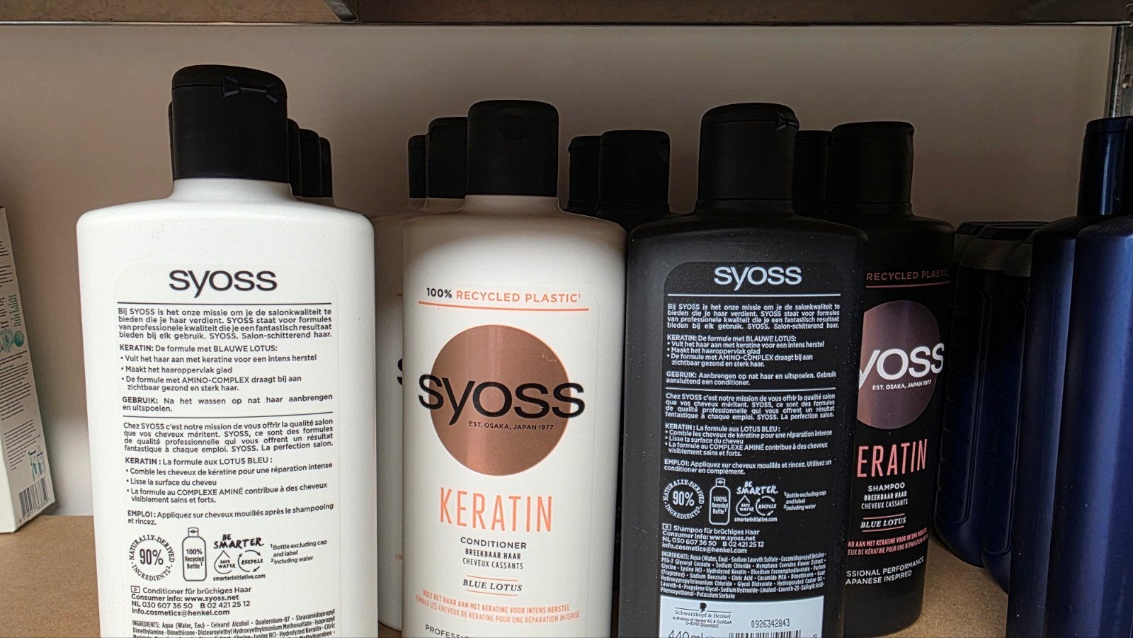 Lot 15x Syoss Keratin shampoo & conditioner - nieuw, Ophalen