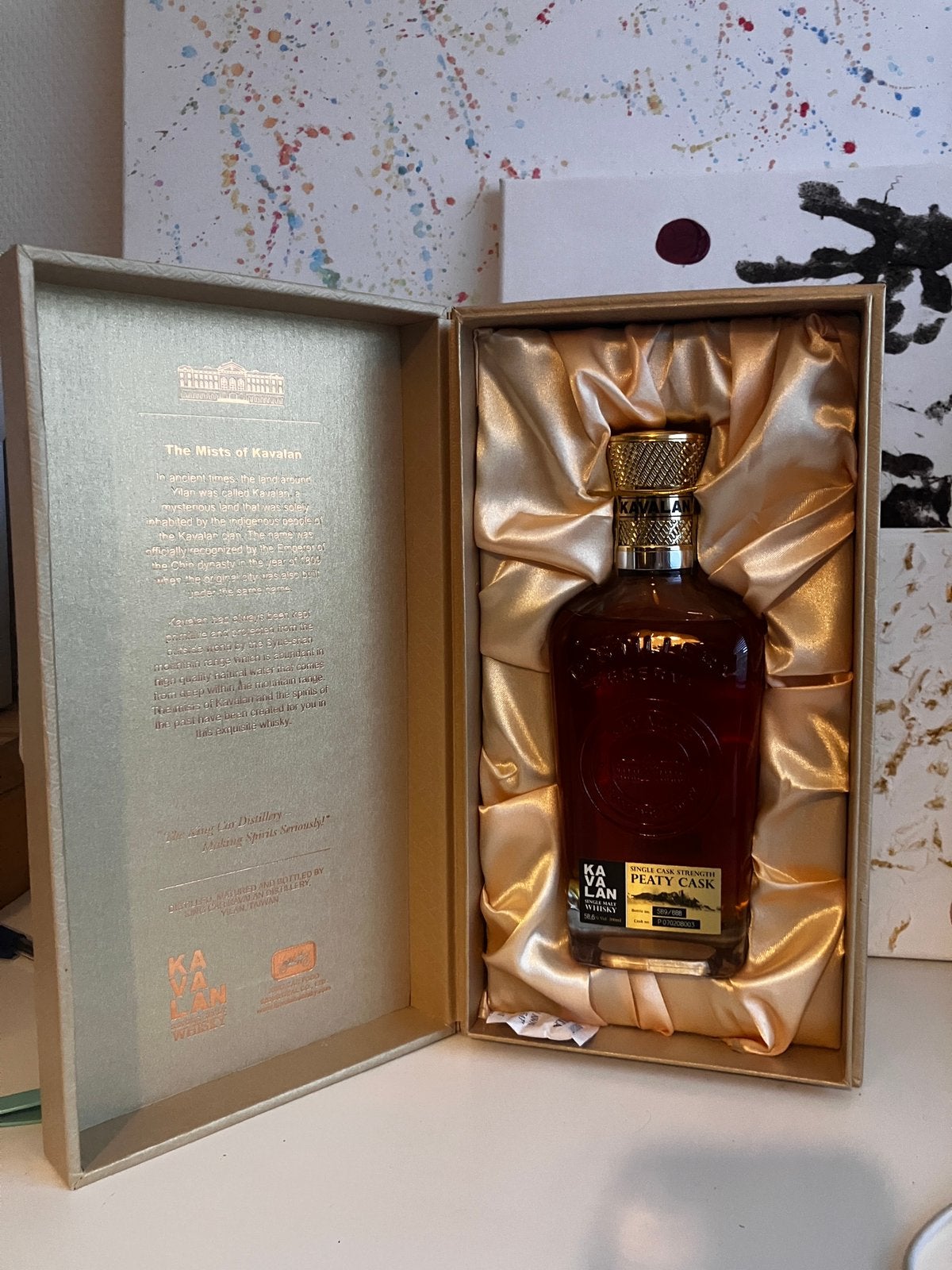 Kavalan Distillery reserve peaty cask., Ophalen