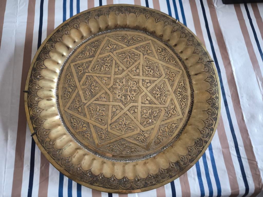 Assiette ou plateau cuivré, Antiquités & Art, Enlèvement