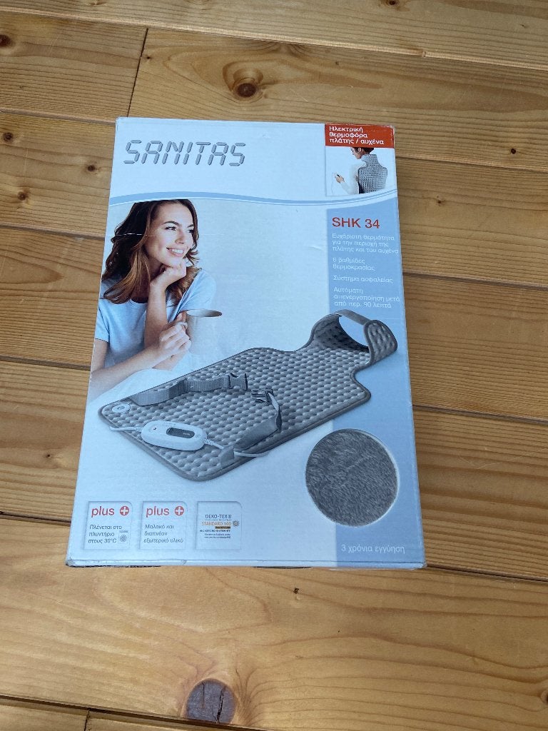 Nieuw warmtekussen voor nek en rug Sanitas!, Ophalen of Verzenden, Nieuw, Massagestoel of Kussen