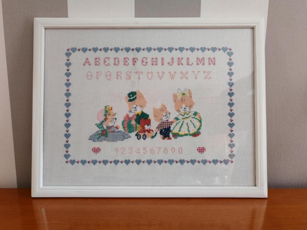 Cadre broderie points de croix chats, Hobby en Vrije tijd, Borduren en Borduurmachines, Ophalen of Verzenden, Zo goed als nieuw