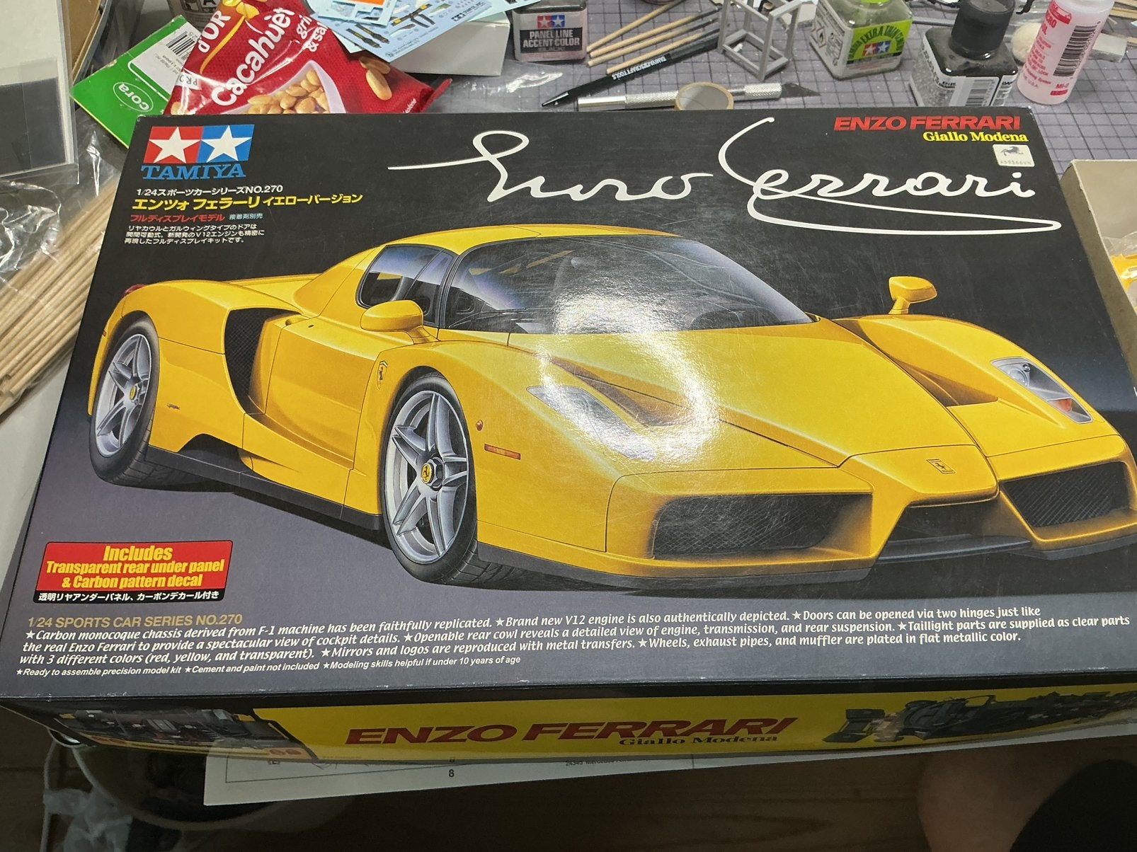 Tamiya, Hobby & Loisirs créatifs, Enlèvement ou Envoi, Comme neuf, Tamiya