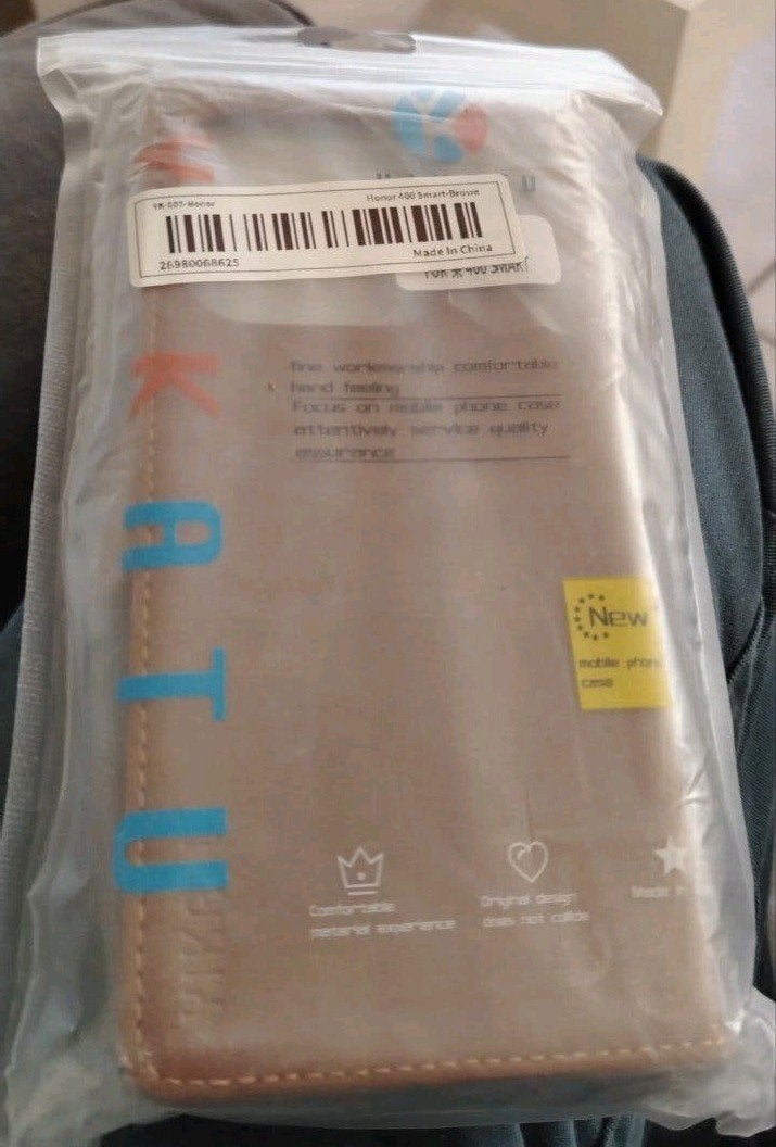Étui / pochette-livre * honor 400 smart * brun * neuf., Télécoms