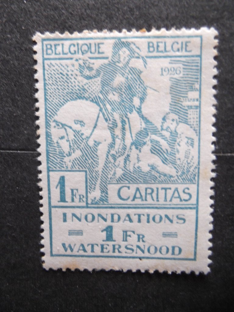 238 Watersnood - Inondations MH, Enlèvement ou Envoi, Non oblitéré, 1 Autocollant