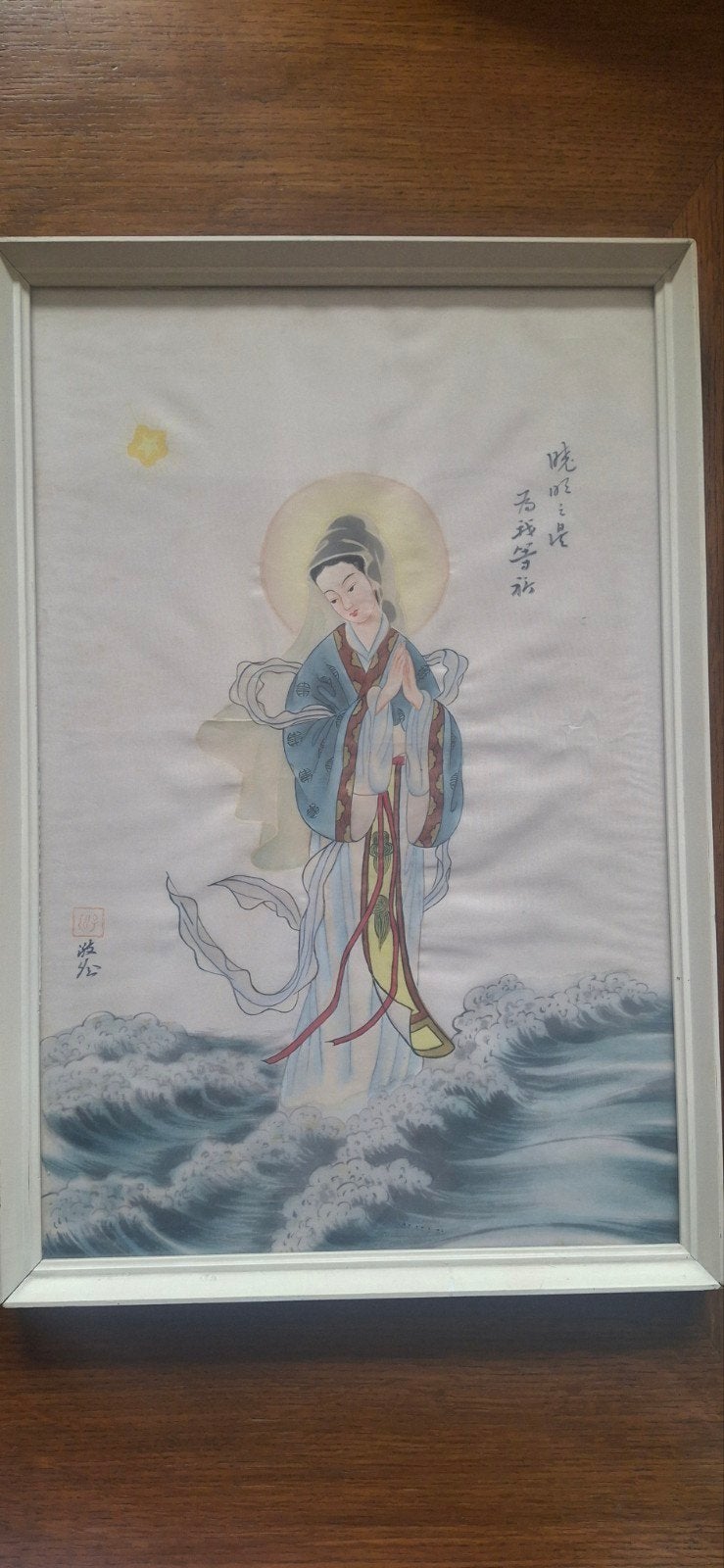 Peinture sur soie la déesse de la compassion 3653cm, Enlèvement ou Envoi, Tableau, Sous verre