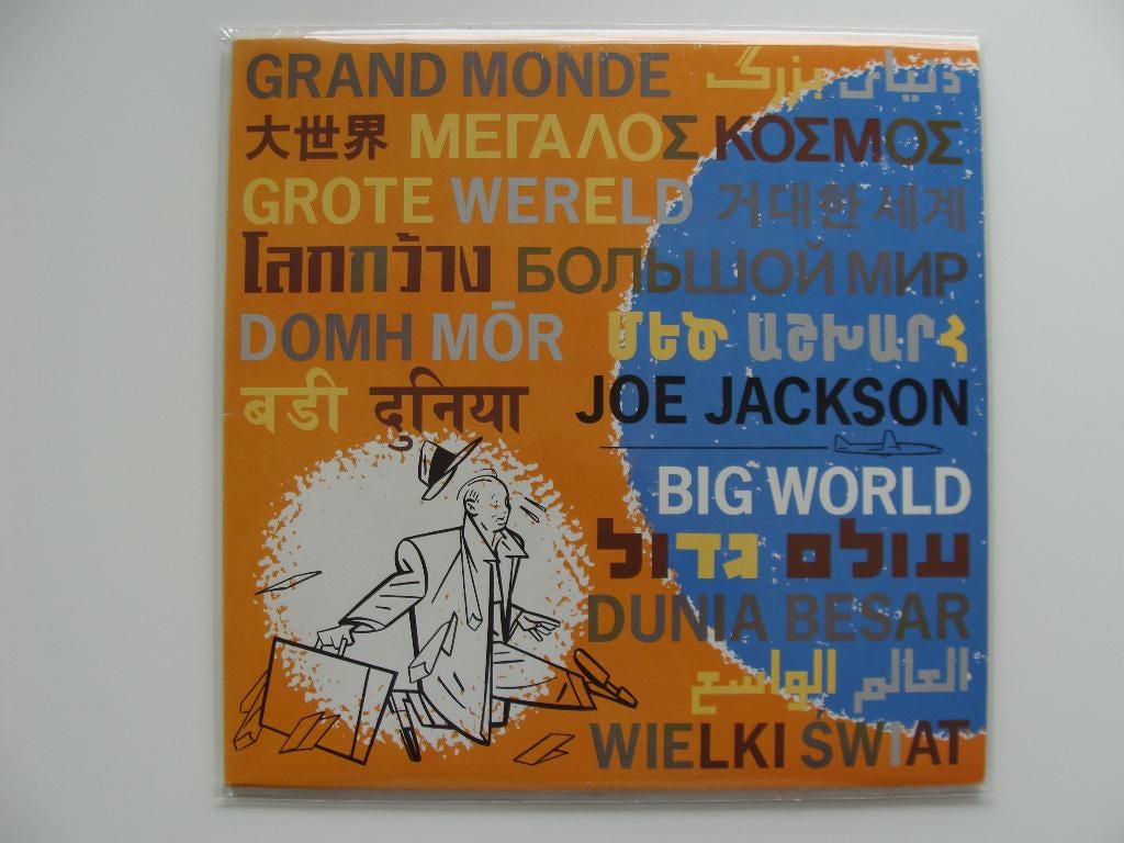 Joe Jackson – Big World (1986), Enlèvement ou Envoi, 12 pouces, Alternatif
