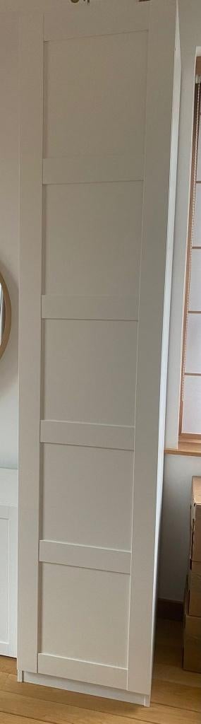 IKEA PAX/BERGSBO kledingkast met 2 modules 50x60x236 cm, Ophalen, Nieuw