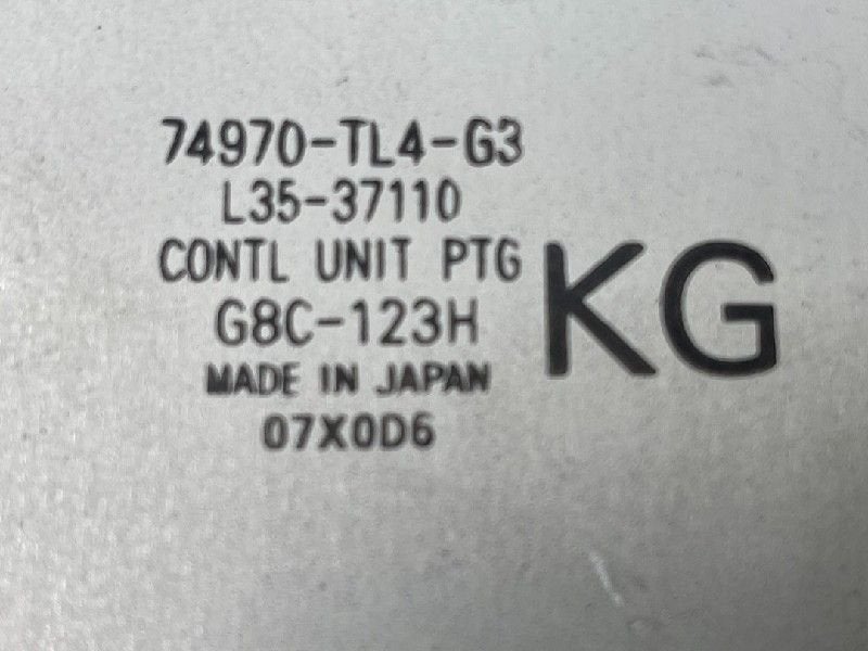 COMPUTER BOORD Honda Accord Tourer (CW) (01-2008/06-2015), Gebruikt, Honda