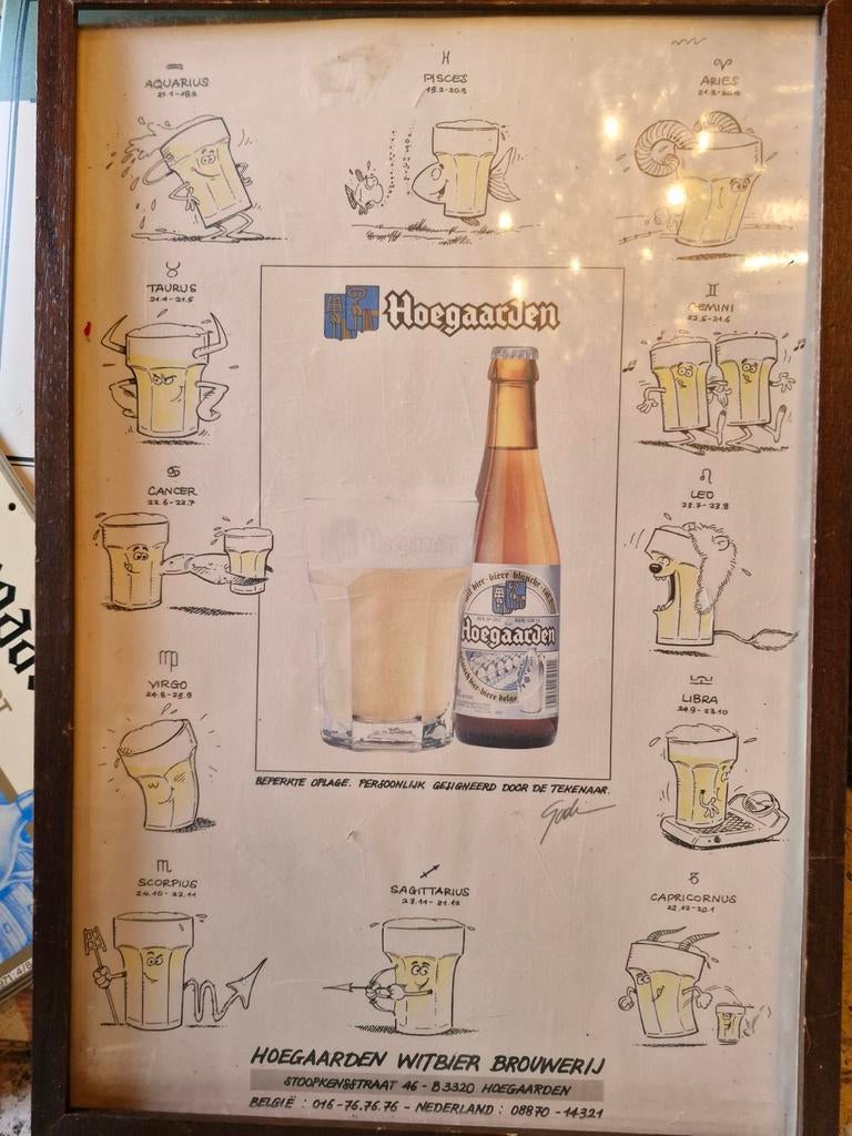 Hoegaarden witbier, Ophalen