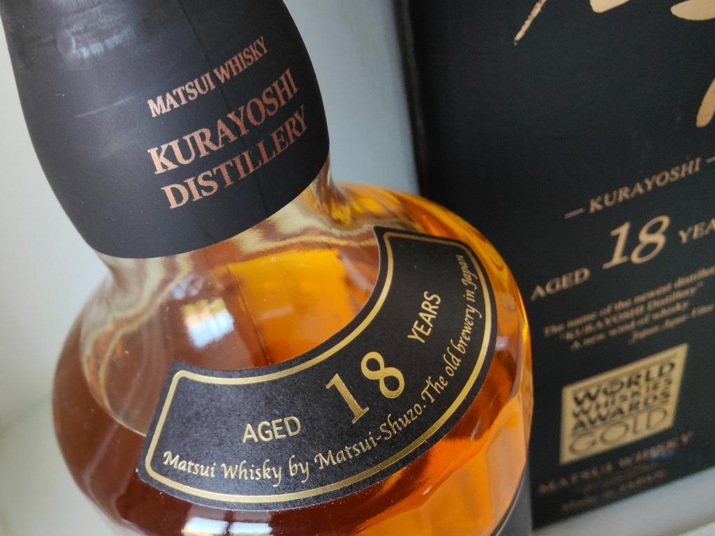 The Kurayoshi 18 Years, Matsui Whisky, World "Gold" Awards!, Verzamelen, Overige gebieden, Overige typen, Nieuw, Ophalen of Verzenden