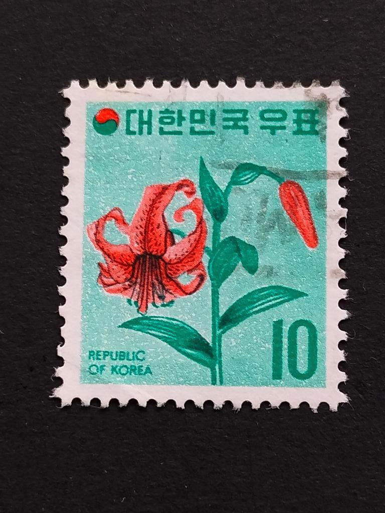 Zuid-Korea 1973 - bloemen - lelie, Ophalen of Verzenden, Gestempeld, Oost-Azië