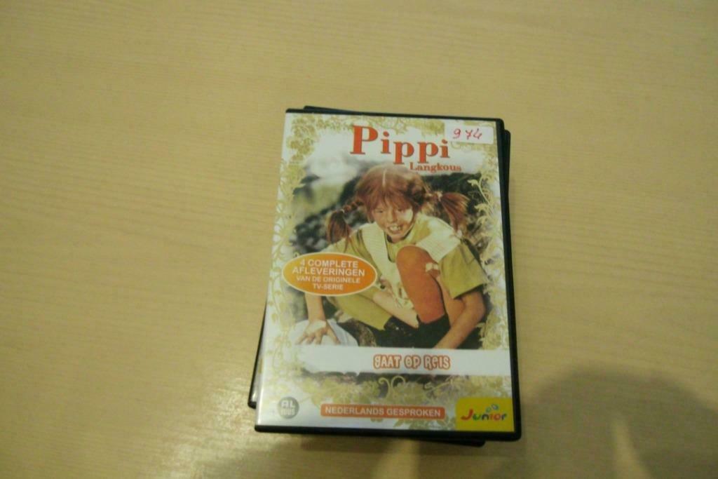 pippi langkous, Ophalen of Verzenden