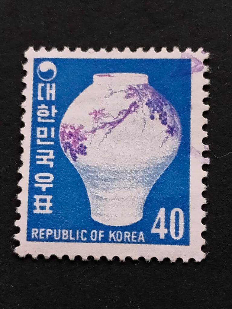 Corée du Sud 1969 - vase en porcelaine, Enlèvement ou Envoi, Affranchi, Asie orientale