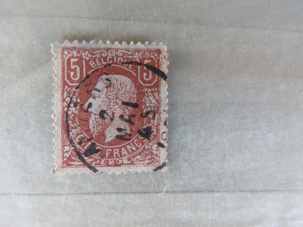 5 F postzegel 1869-1883, Met stempel, Koninklijk huis, Ophalen of Verzenden, Gestempeld