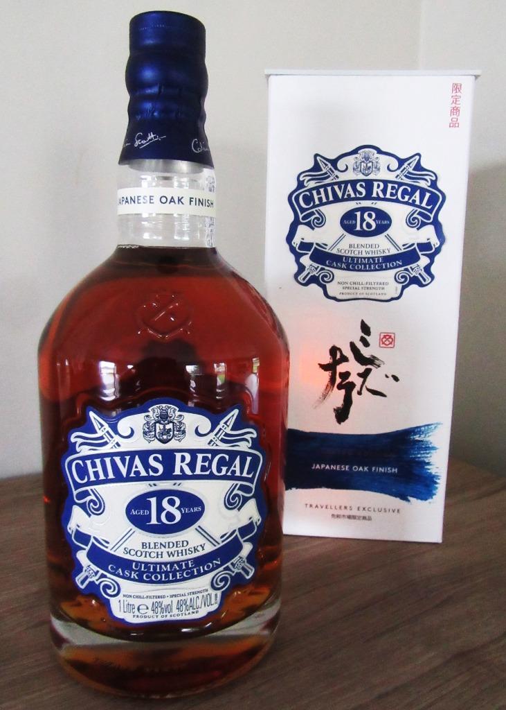 Chivas Regal 18 yo First Fill Japanese Oak Finish Travel Ed., Collections, Vins, Neuf, Autres régions, Enlèvement ou Envoi, Pleine