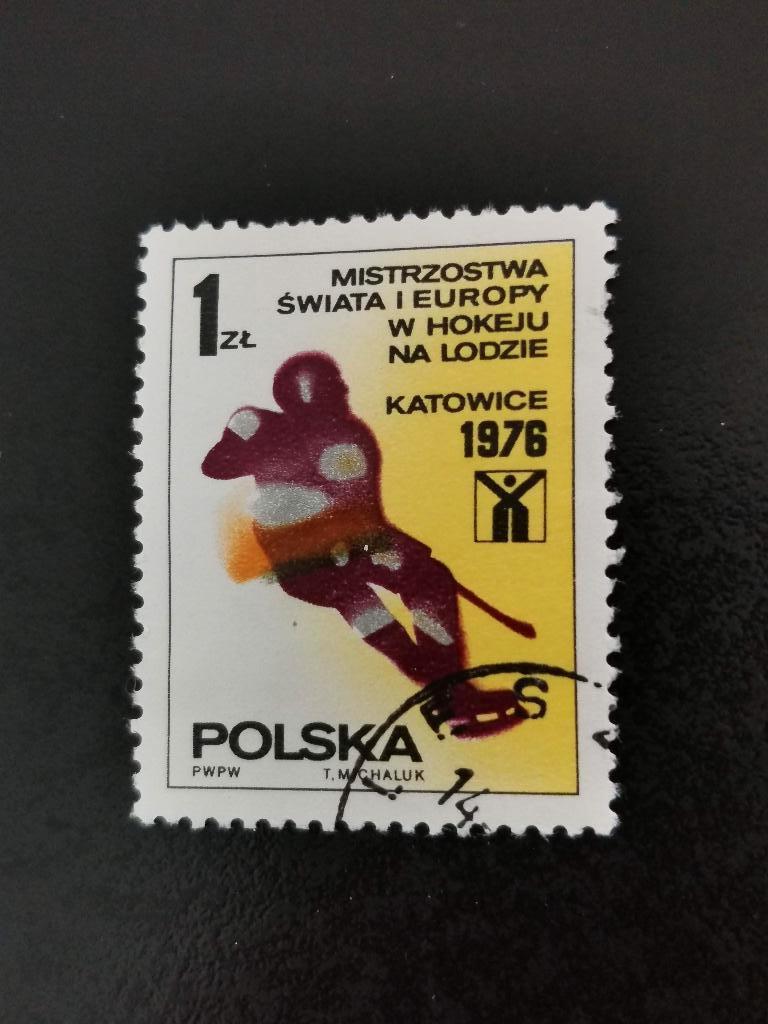 Polen 1976 - sport - ijshockey, Ophalen of Verzenden, Polen, Gestempeld