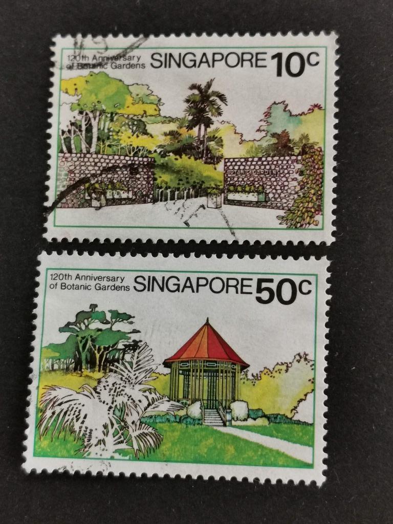 Singapore 1979 - Botanische tuinen, Ophalen of Verzenden, Gestempeld, Zuidoost-Azië