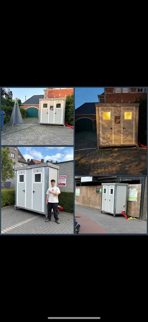 Te huur wc wagens (container)
