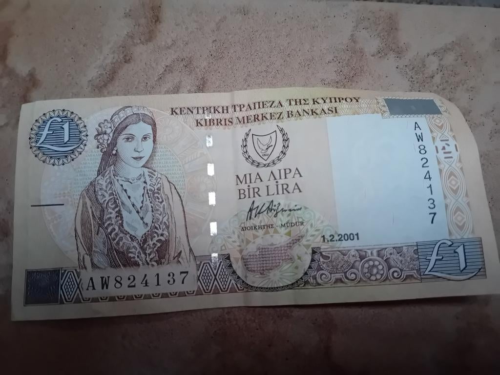 Billet de banque Chypre, Billets en vrac