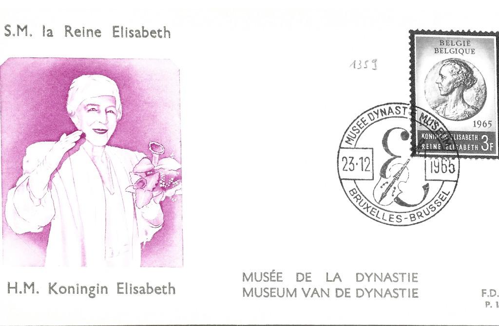 Postzegels, Enlèvement ou Envoi, Affranchi, Avec enveloppe, Oblitération 1er jour