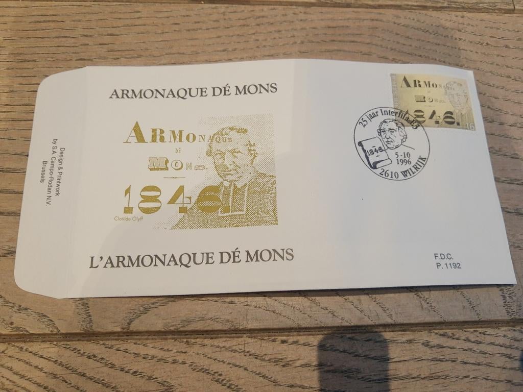 Couverture : Armonaque de Mons + timbre d'accompagnement, Timbres & Monnaies, Timbres | Enveloppes premier jour, Enlèvement ou Envoi
