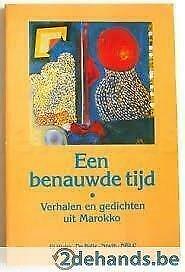 Een benauwde tijd,Verhalen en gedichten uit Marokko, Ophalen of Verzenden, Nieuw