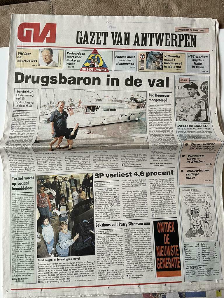 Suske en wiske in de gazet van antwerpen 1995 nieuwstaat, Ophalen of Verzenden