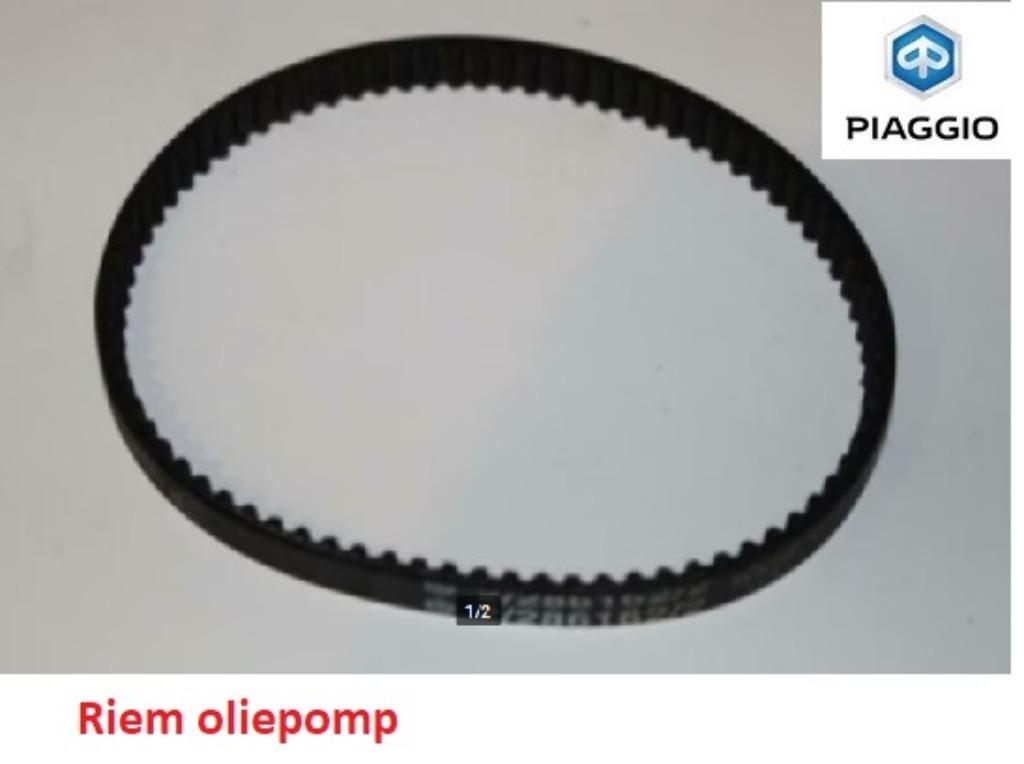 Piaggio Riem Oliepomp, Fietsen en Brommers, Verzenden, Nieuw, Piaggio