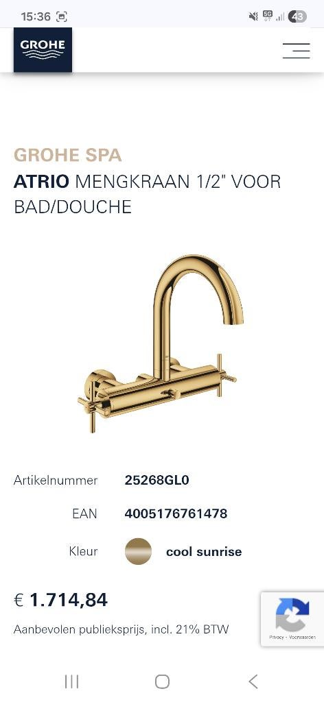 Badkamer kranen Grohe Altrio, Ophalen, Nieuw
