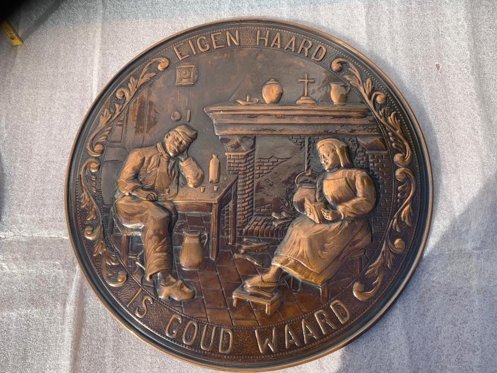 Koperen beslagwerk, Antiek en Kunst, Ophalen, Koper