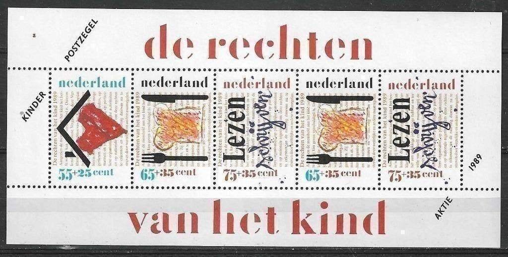 Nederland 1987 - Yvert blok 33 - Rechten v.h. Kind (PF), Verzenden, Postfris