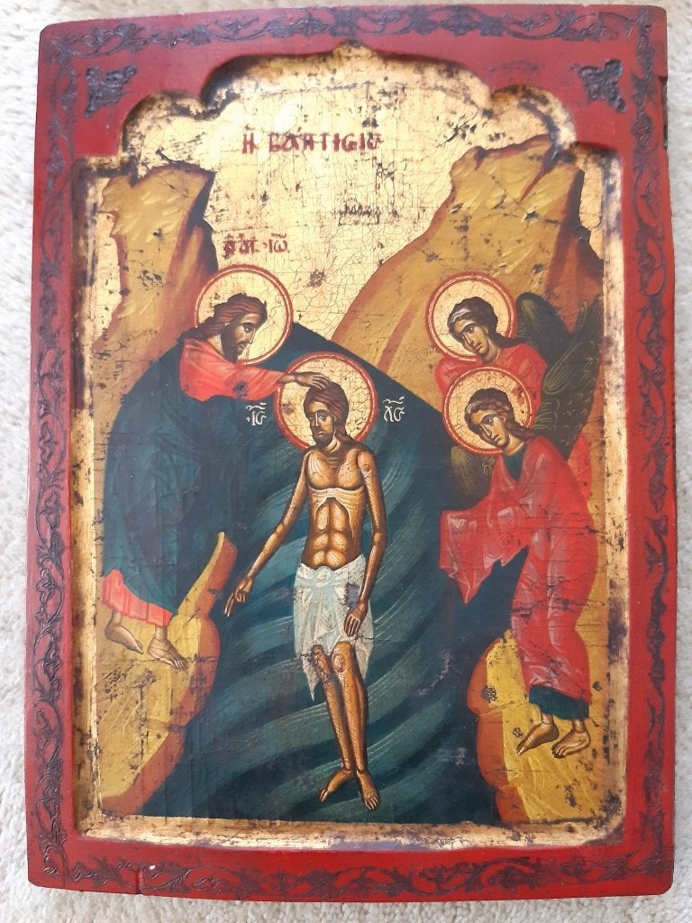 Doop van Jezus, Antiek en Kunst, Ophalen of Verzenden