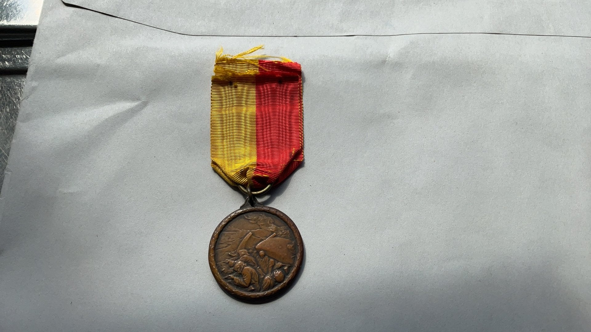 Medaille Luik 1914, Ophalen of Verzenden