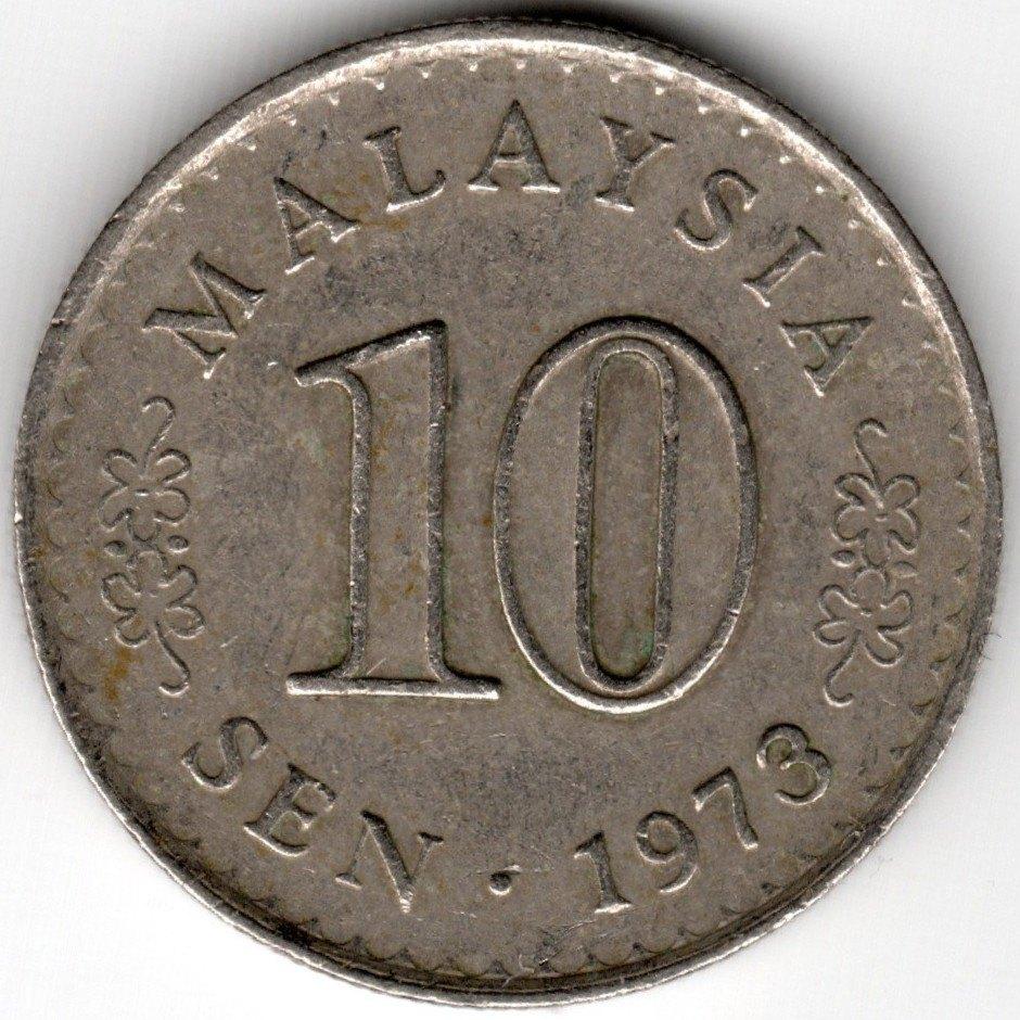 Maleisië : 10 Sen 1973  KM#3  Ref 15890, Postzegels en Munten, Ophalen of Verzenden, Zuidoost-Azië, Losse munt