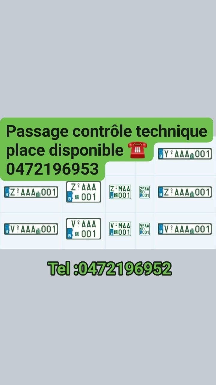 contrôle technique, Enlèvement ou Envoi