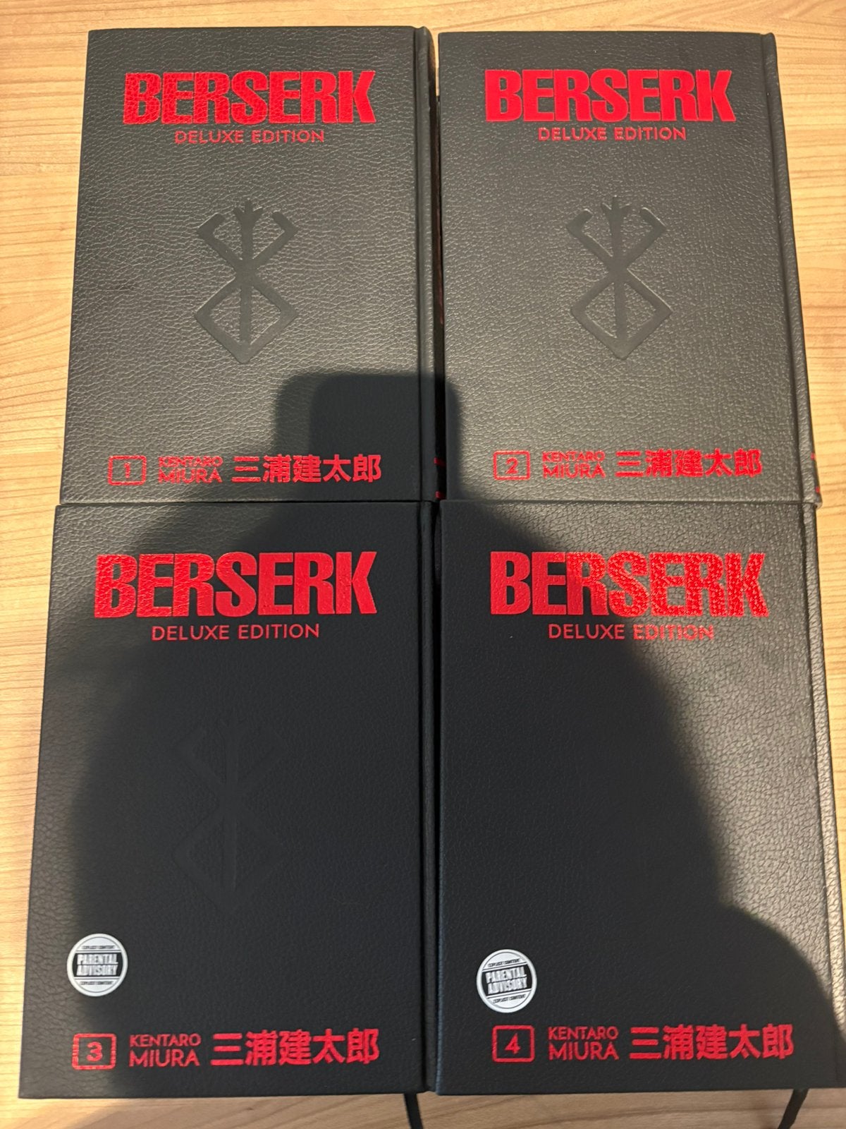 Berserk manga 1-4, Ophalen