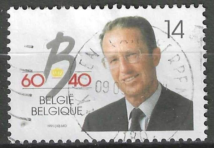 Belgique 1991 - Yvert/OBP 2415 - Roi Baudouin - 14 F. (ST), Envoi, Affranchi, Oblitéré, Maison royale
