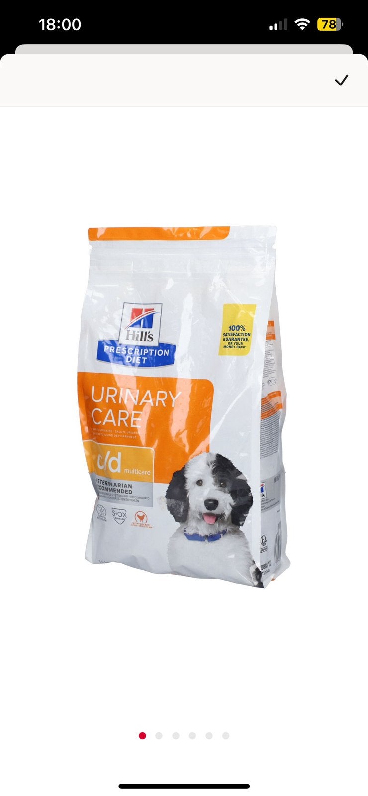 Dierenvoeding Hill’s urinary care, Dieren en Toebehoren, Dierenvoeding, Ophalen, Hond