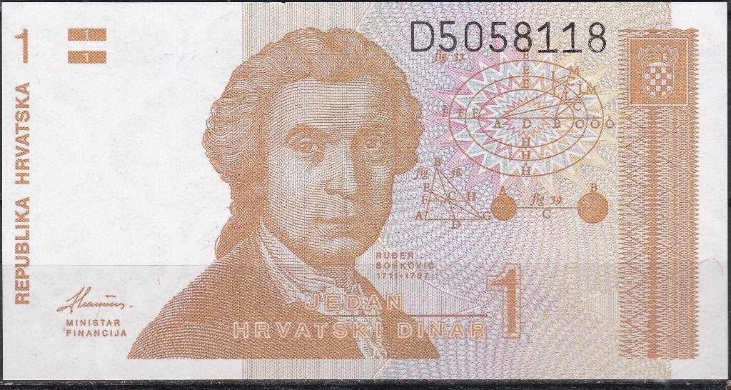 KROATIE  1 DINAR 1991 FDC, Ophalen of Verzenden, Overige landen, Los biljet