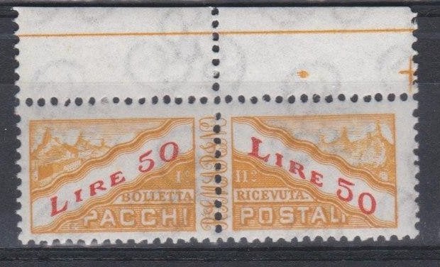 Saint-Marin 1965 - Colis postal n 43**, Timbres & Monnaies, Timbres | Europe | Autre, Envoi, Non oblitéré