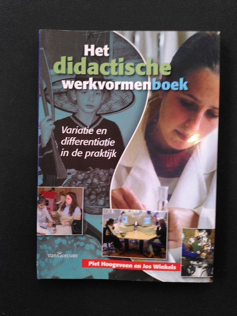Het didactische werkvormenboek, Ophalen of Verzenden
