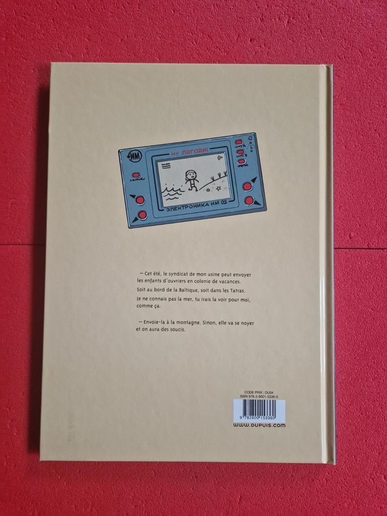 Bd marzi 7,EO, Enlèvement ou Envoi