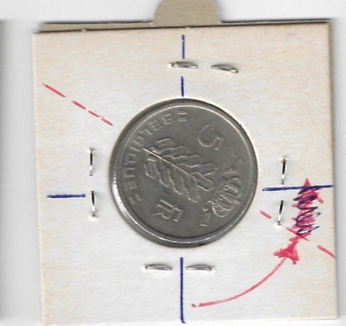 Belgique : ERREUR : 5 FR 1975 FR (1/4 médaille - droite), Envoi, Monnaie en vrac