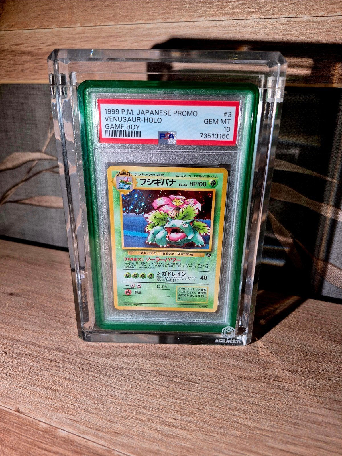 venusaur holo gameboy promo japanese low pop PSA 10 gem mint, Ophalen of Verzenden