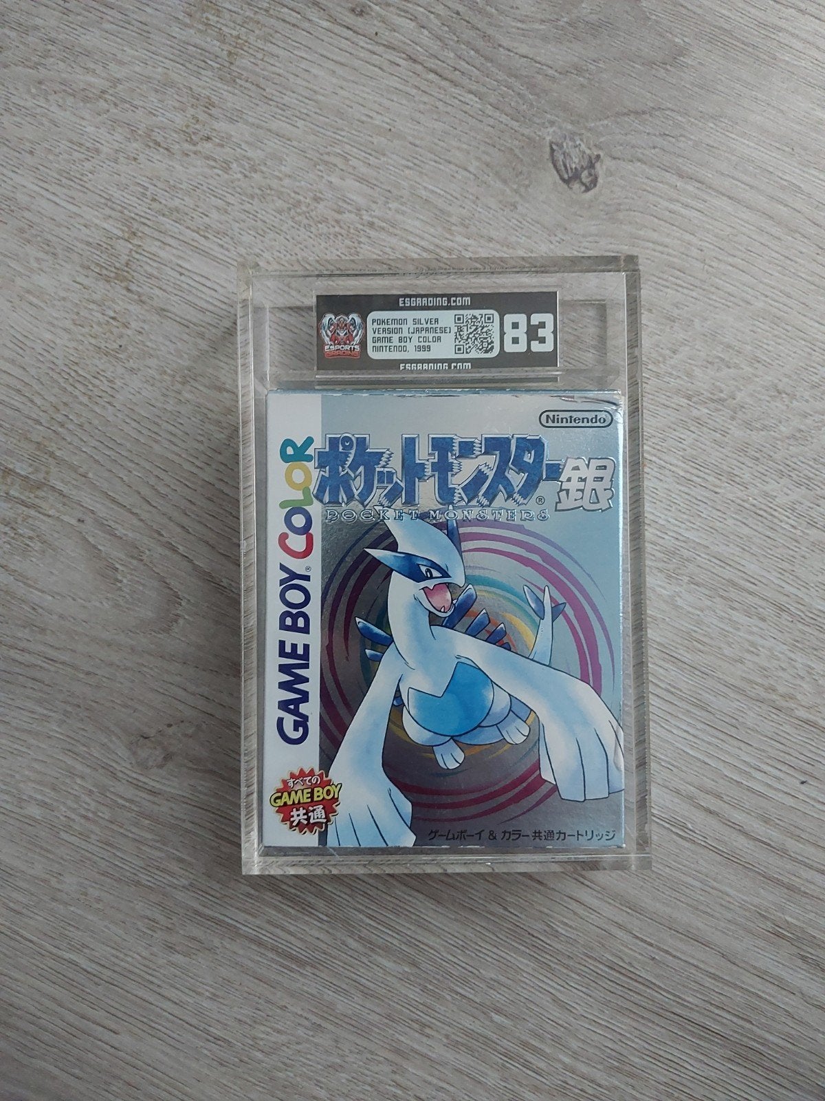 gameboy pokemon silver japanese es grading 86, Games en Spelcomputers, Ophalen of Verzenden