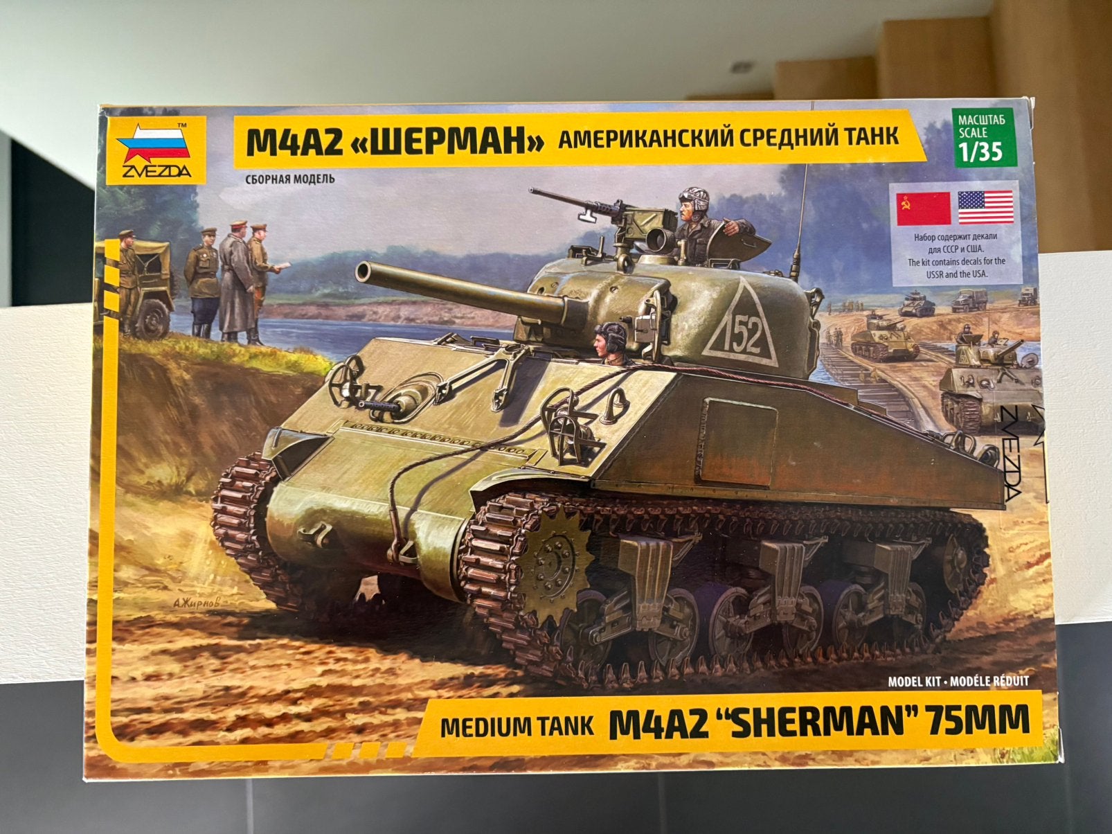 Tank M4A2 Sherman 75mm 1/35 Zvezda 3702 NIEUW, Hobby & Loisirs créatifs, Neuf, Autres marques, Tank, Enlèvement ou Envoi